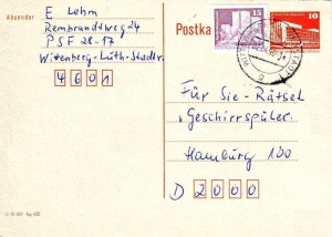 DDR: MiNr. P 86 II, 08.07.1986, "Aufbau in der DDR", Tagesstempel
