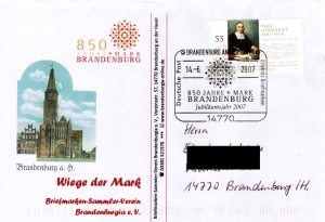 BRD: 14.06.2007, 850 Jahre Mark Brandenburg, Ganzstück (Umschlag), BRD MiNr. 2592 Paul Gerhardt, Sonderstempel, echt gelaufen