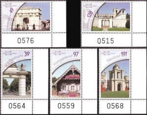 Die Briefboten: MiNr. 1 - 5, 11.11.2004, Potsdamer Ansichten, Satz, Bogennummer, postfrisch