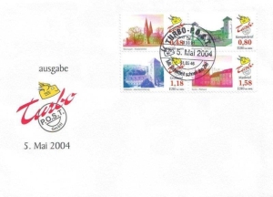 Turbopost: MiNr. 1 A - 4 A, 05.05.2004, "Baudenkmale aus der Region", Satz (Viererblock), offizieller Ersttagsbrief