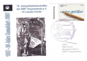 RPV: MiNr. 1, 01.09.2004, "15. Astrophilatelistentreffen der BMF Hoyerswerda e. V.", Sonderbeleg (Postkarte), Sonderstempel (lila)