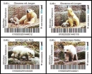 Biberpost: 01.08.2014, "München, Tierpark...