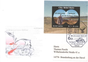 City Brief Bote: MiNr. 5 Block 1, 08.04.2005, "Schlacht um die Seelower Höhen", Satz, Ganzstück (Umschlag), offizieller FDC
