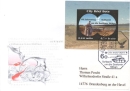 City Brief Bote: MiNr. 5 Block 1, 08.04.2005,...