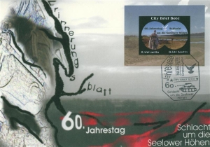 City Brief Bote: MiNr. 5 Block 1, 08.04.2005, Schlacht um die Seelower Höhen, Satz, Ersttagsblatt, FDC, Ersttagssonderstempel