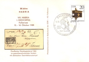 DDR: MiNr. 2925, 15.10.1983, "30 Jahre HABRIA / Prof. Dr. Karl Sudhoff, Medizinhistoriker", Ganzstück (Umschlag), Zudruck, Sonderstempel