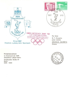 DDR: MiNr. PP 448, 08.07.1987, "XXV. Int. Olympischer Tag", private Ganzsache  (Postkarte), echt gelaufen (Luftpost nach Athen)