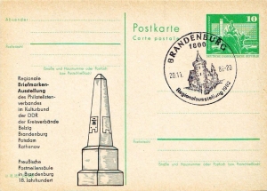 DDR: MiNr. P 79 (Großformat), 20.11.1982, "Postmeilensäule / Regionale Briefmarkenausstellung", Sonderstempel