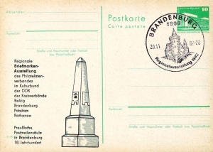 DDR: MiNr. P 84 (Kleinformat), 20.11.1982, Postmeilensäule / Regionale Briefmarkenausstellung, Sonderstempel